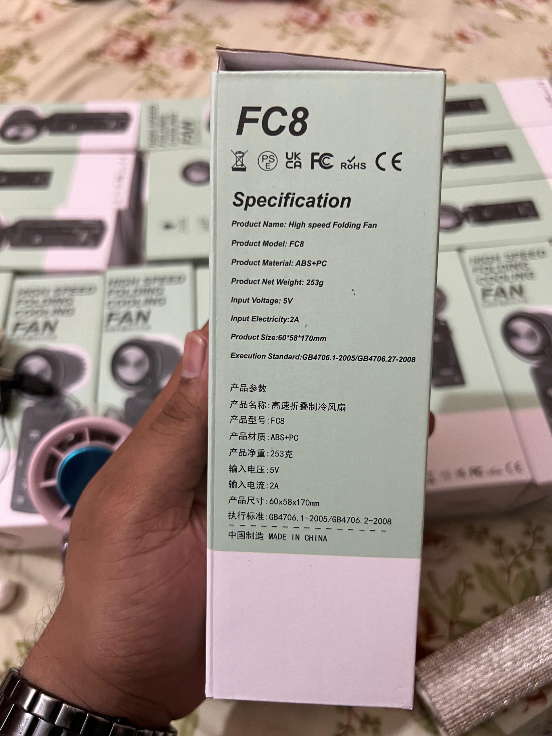 High-Speed Folding Cooling Fan (Model-FC8) - Image 5